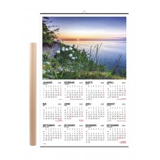 Posterkalender 590x880 BD